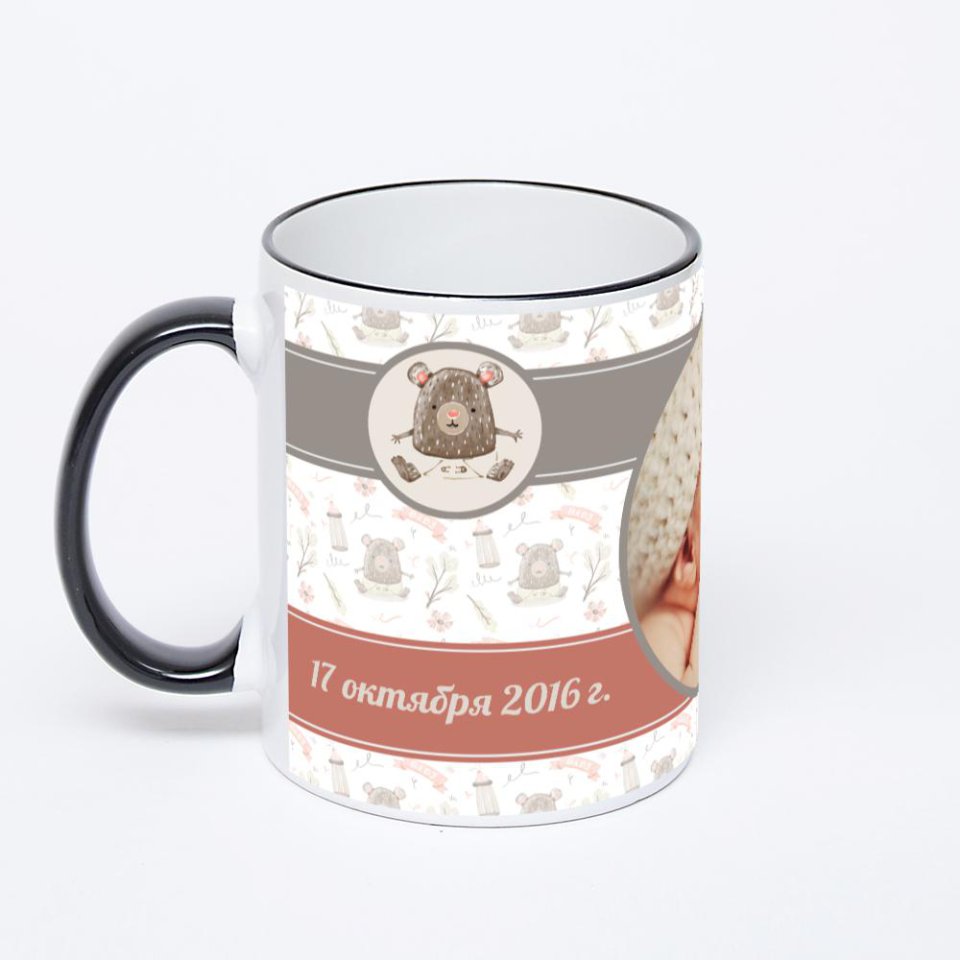 Печать на кружке-хамелеоне