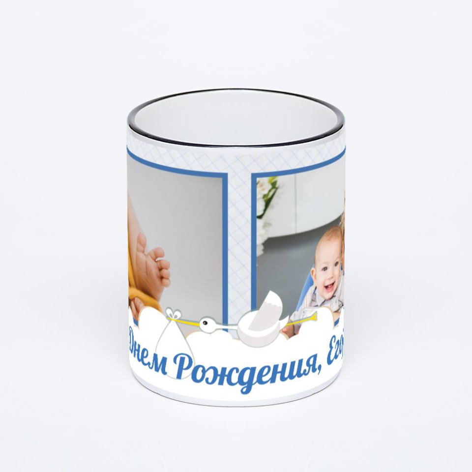 Печать на кружке-хамелеоне