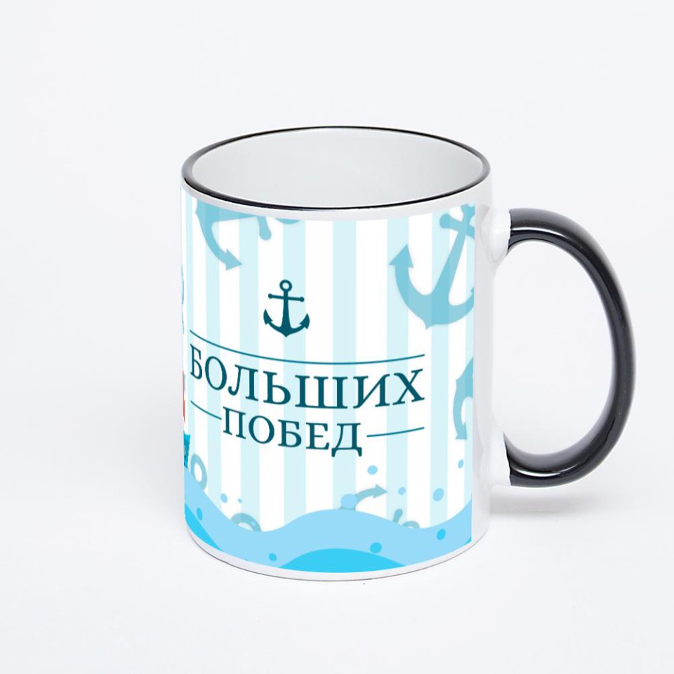 Печать на кружке-хамелеоне