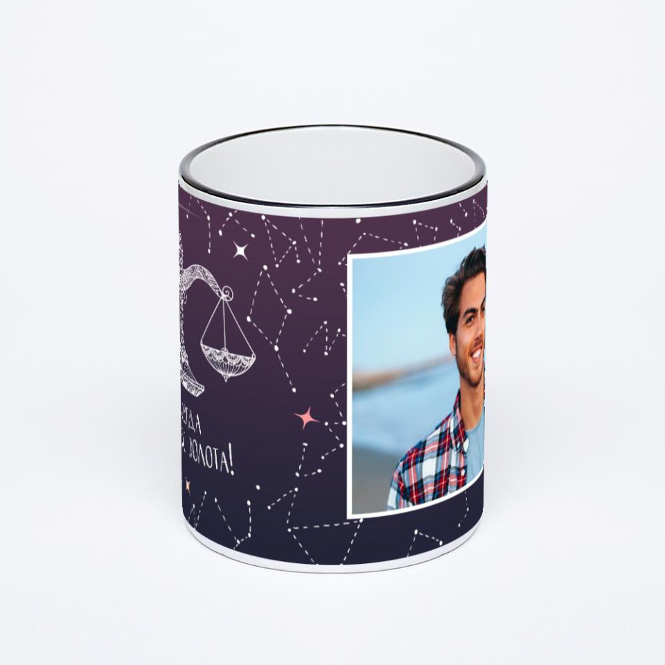 Печать на кружке-хамелеоне