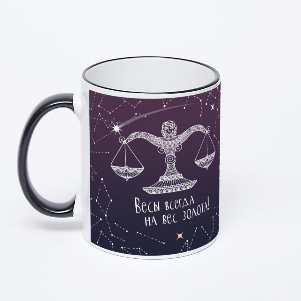 Печать на кружке-хамелеоне