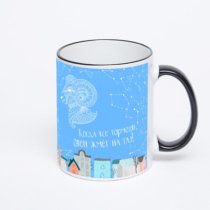 Печать на кружке-хамелеоне