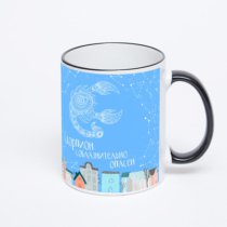 Печать на кружке-хамелеоне