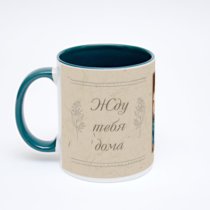 Зелёная кружка с фотопечатью