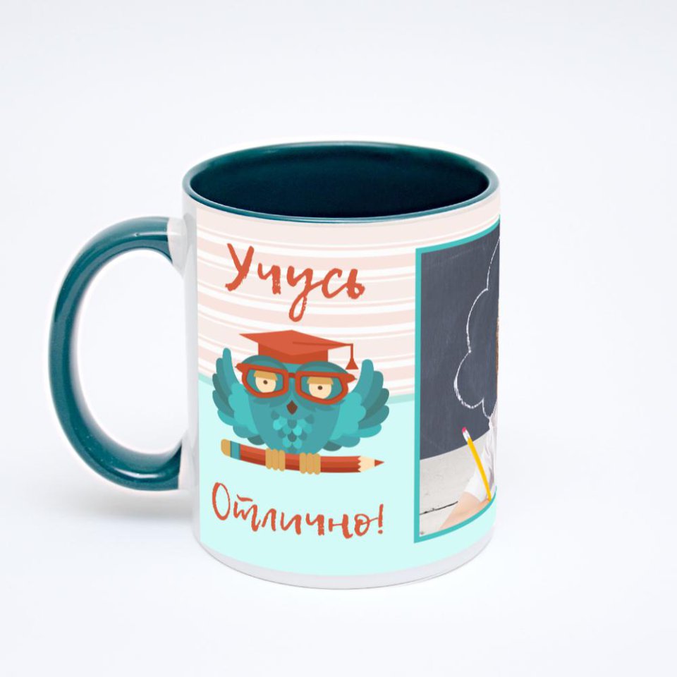 Зелёная кружка с фотопечатью