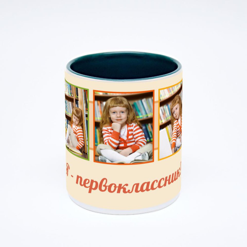Зелёная кружка с фотопечатью