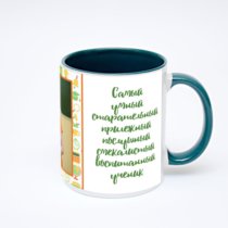 Зелёная кружка с фотопечатью