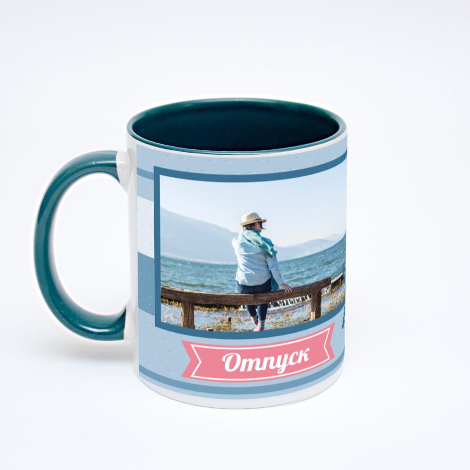 Зелёная кружка с фотопечатью