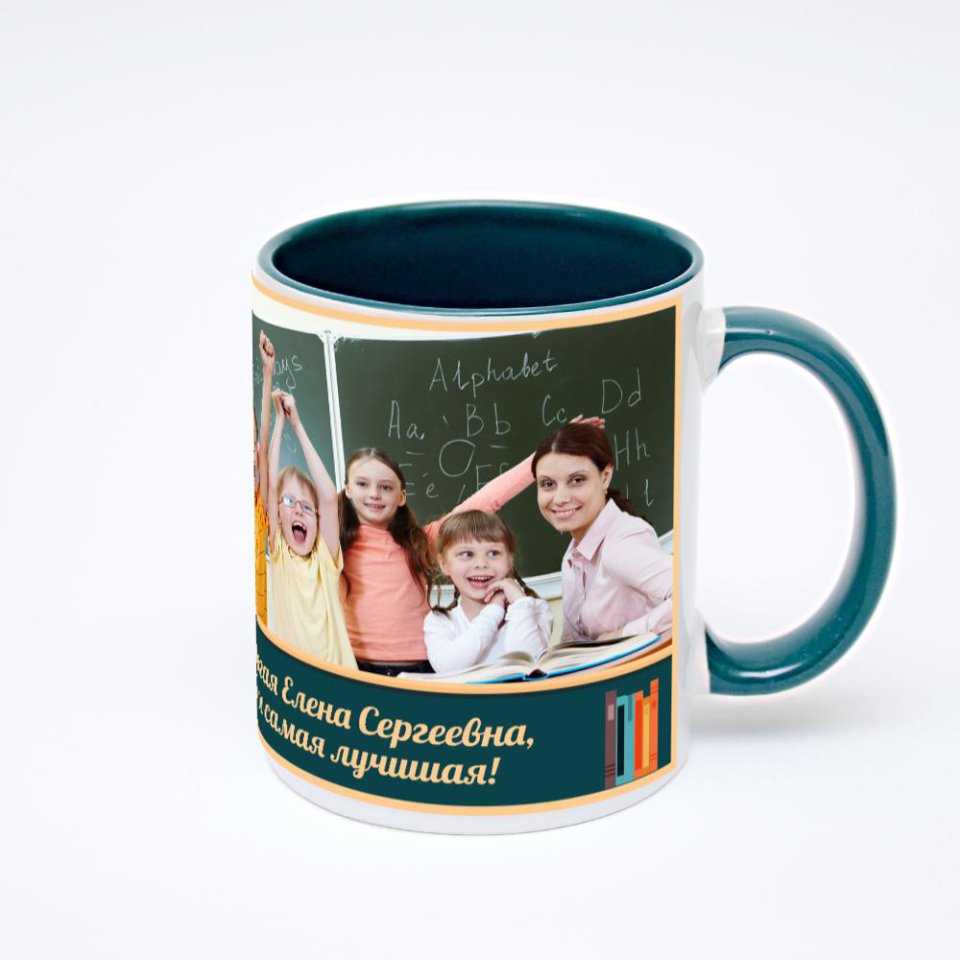 Зелёная кружка с фотопечатью