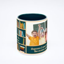 Зелёная кружка с фотопечатью