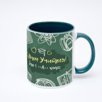 Зелёная кружка с фотопечатью