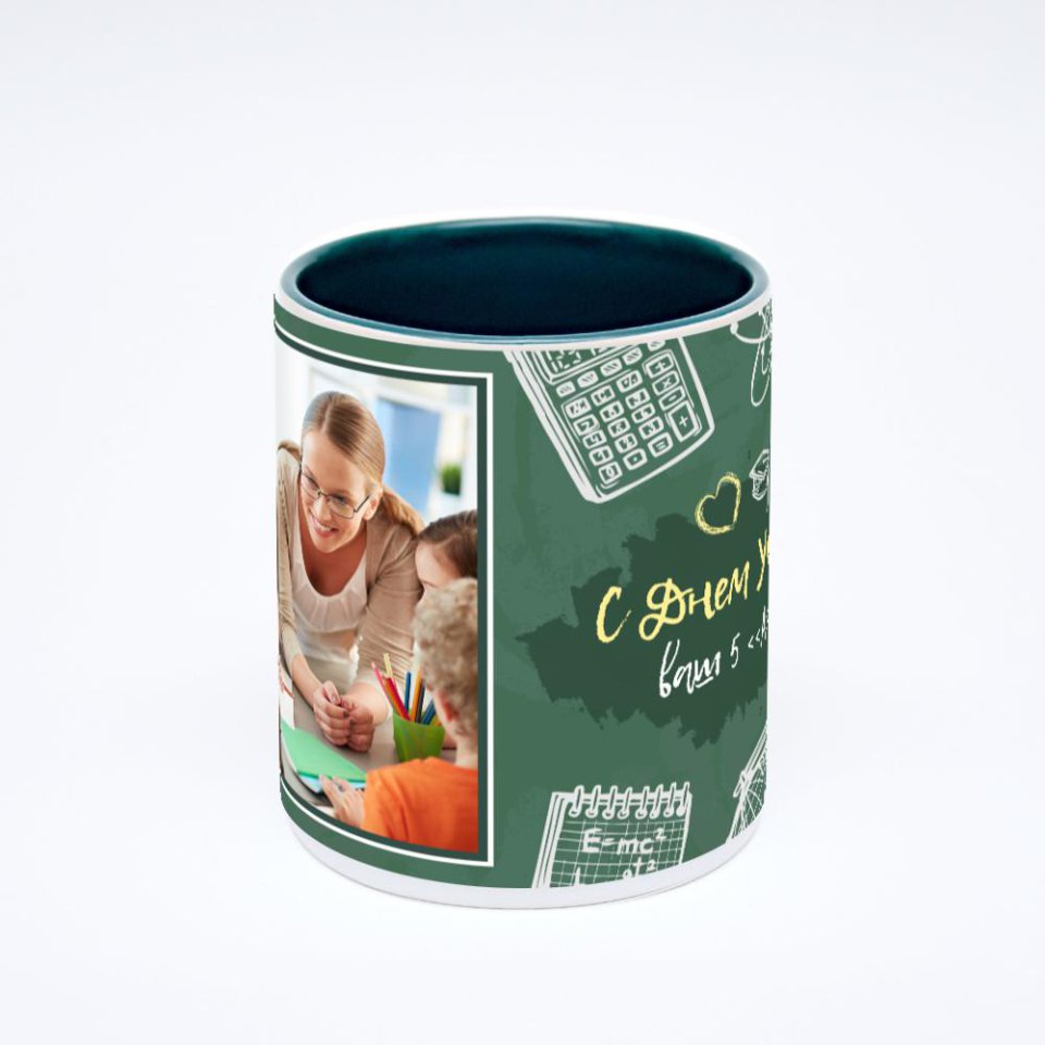 Зелёная кружка с фотопечатью