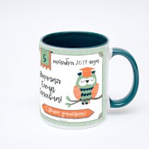 Зелёная кружка с фотопечатью