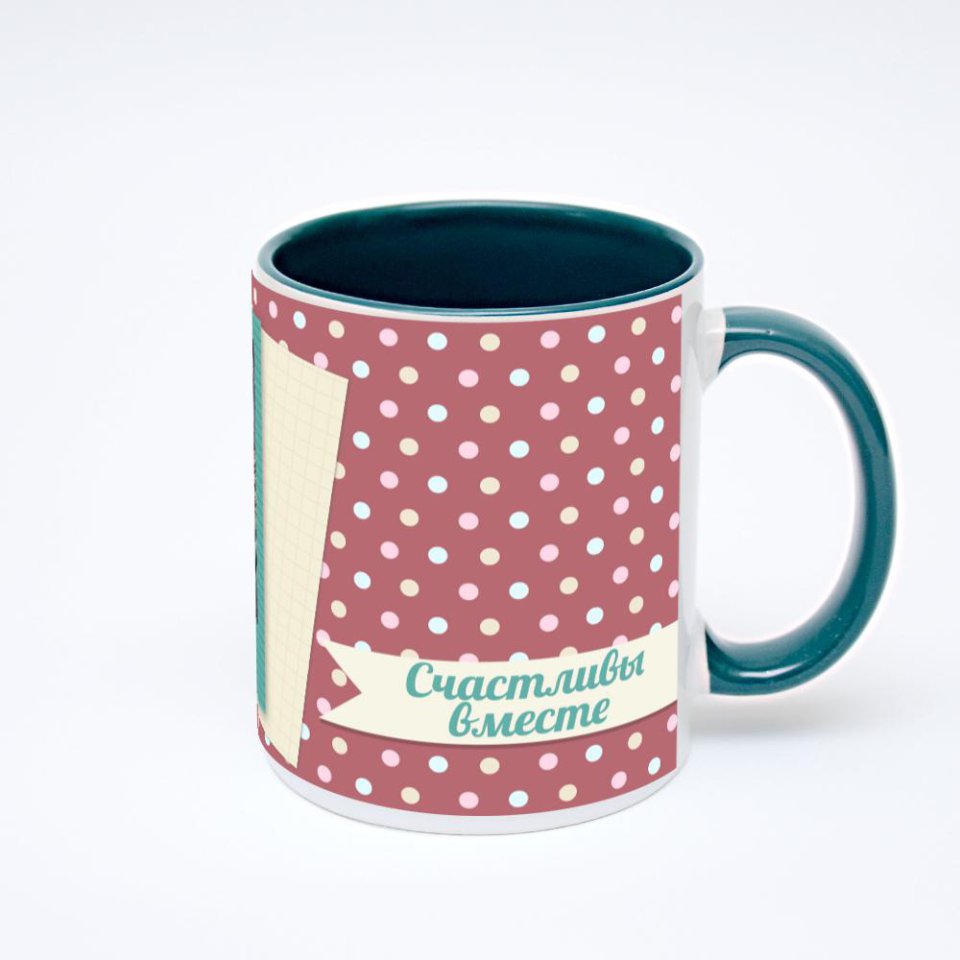 Зелёная кружка с фотопечатью