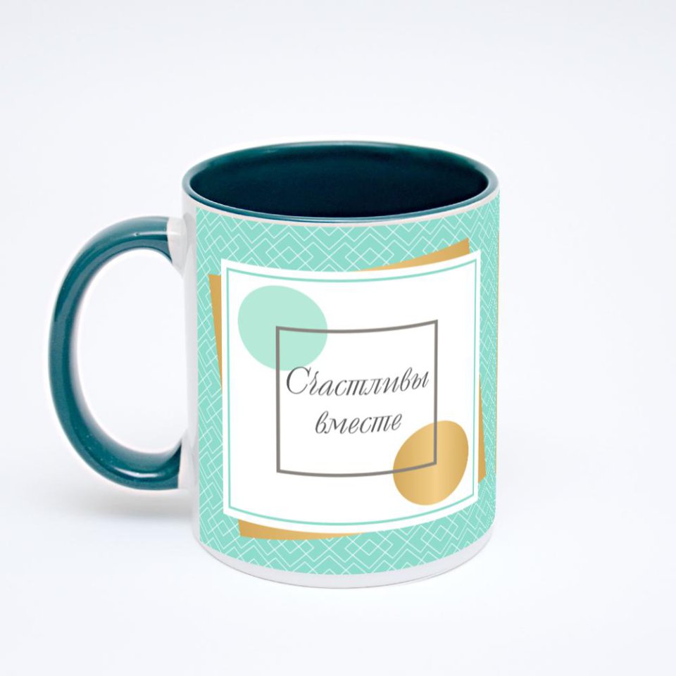 Зелёная кружка с фотопечатью