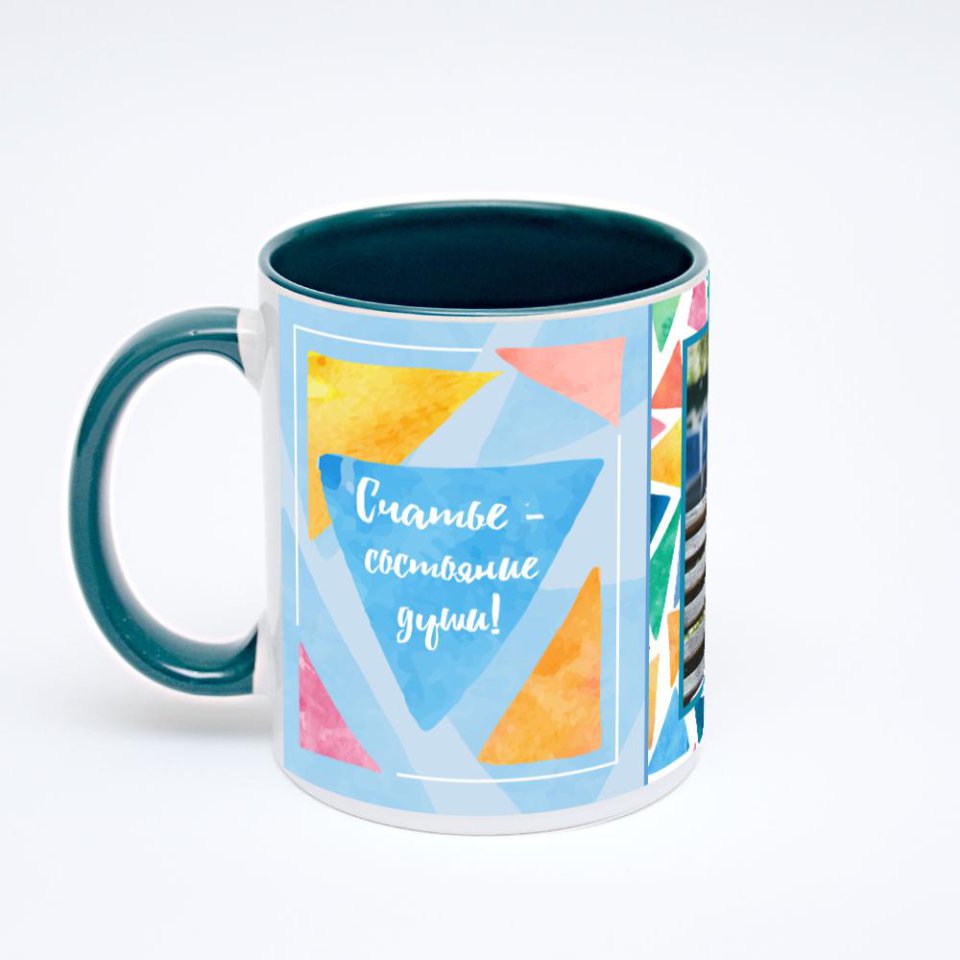 Зелёная кружка с фотопечатью