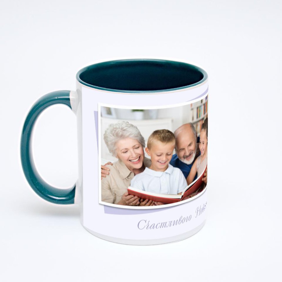 Зелёная кружка с фотопечатью