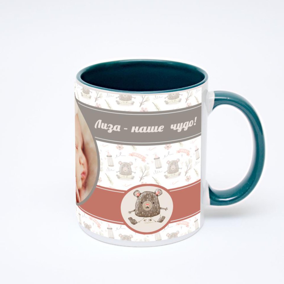 Зелёная кружка с фотопечатью