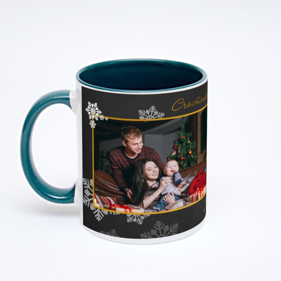 Зелёная кружка с фотопечатью