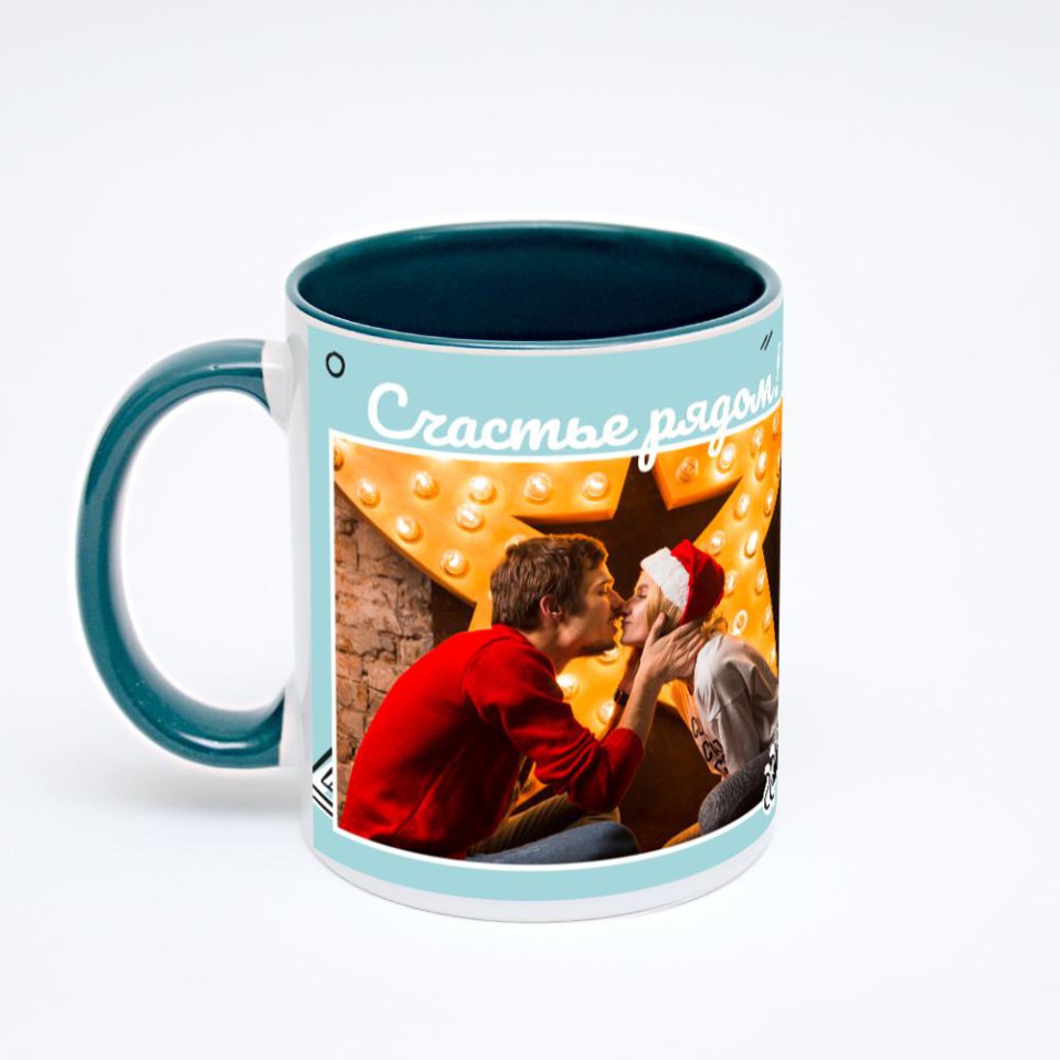 Зелёная кружка с фотопечатью