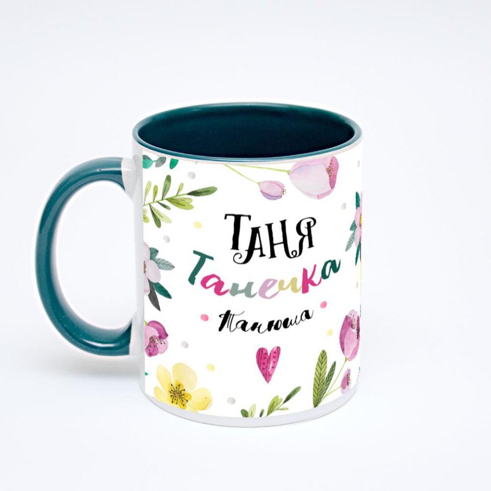 Зелёная кружка с фотопечатью