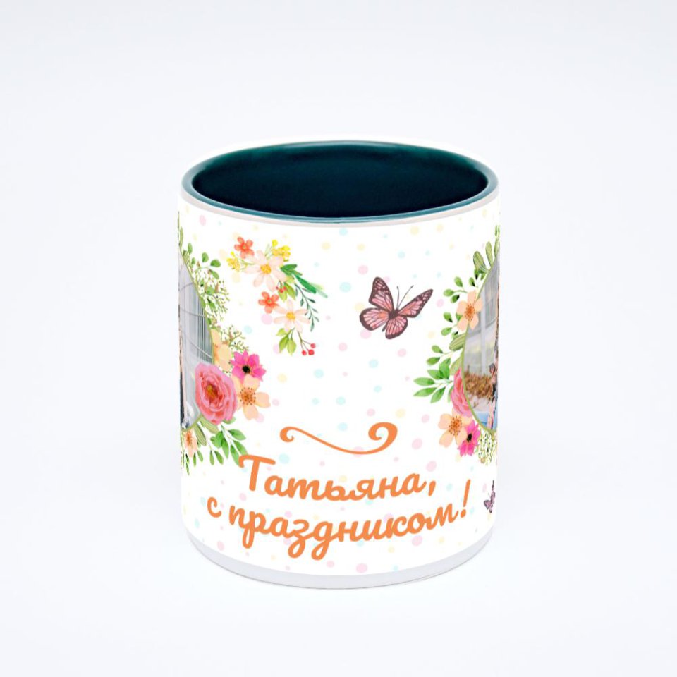 Зелёная кружка с фотопечатью