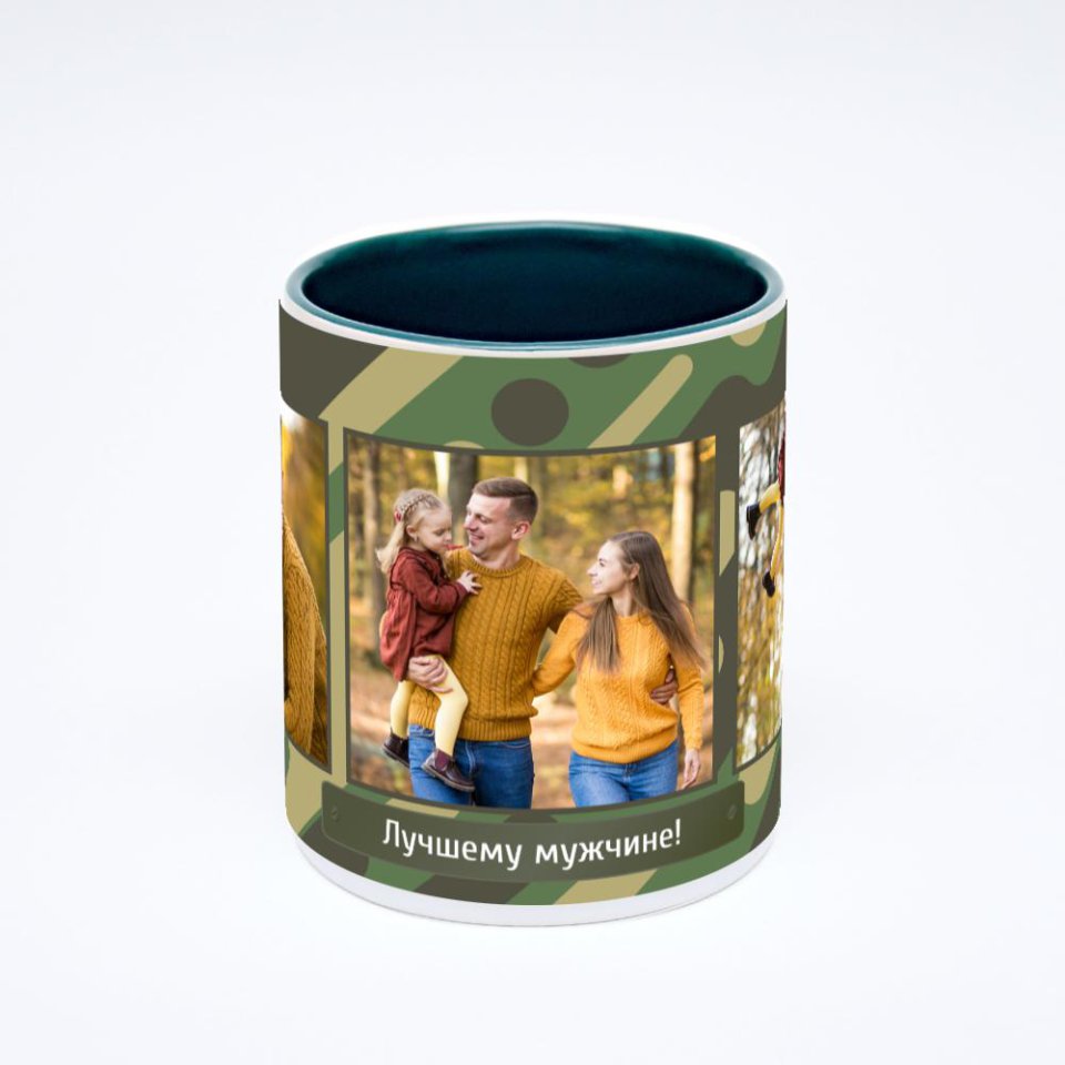 Зелёная кружка с фотопечатью