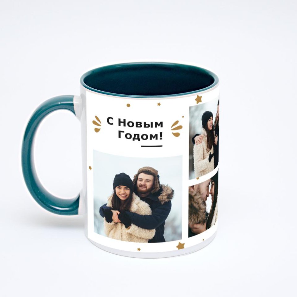 Зелёная кружка с фотопечатью