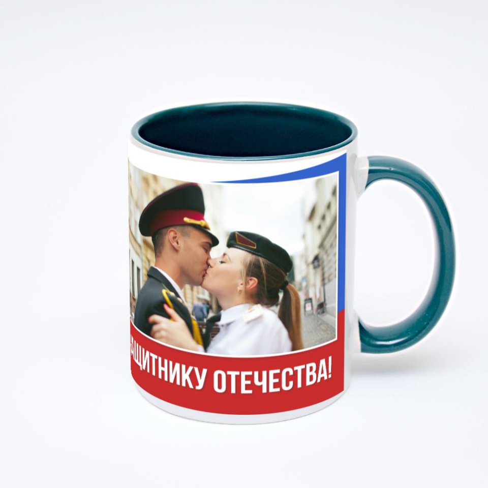 Зелёная кружка с фотопечатью