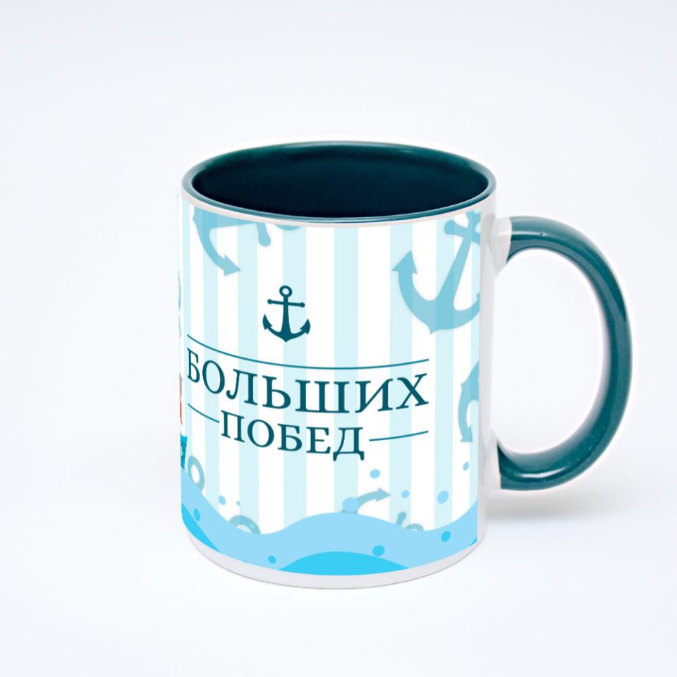 Зелёная кружка с фотопечатью