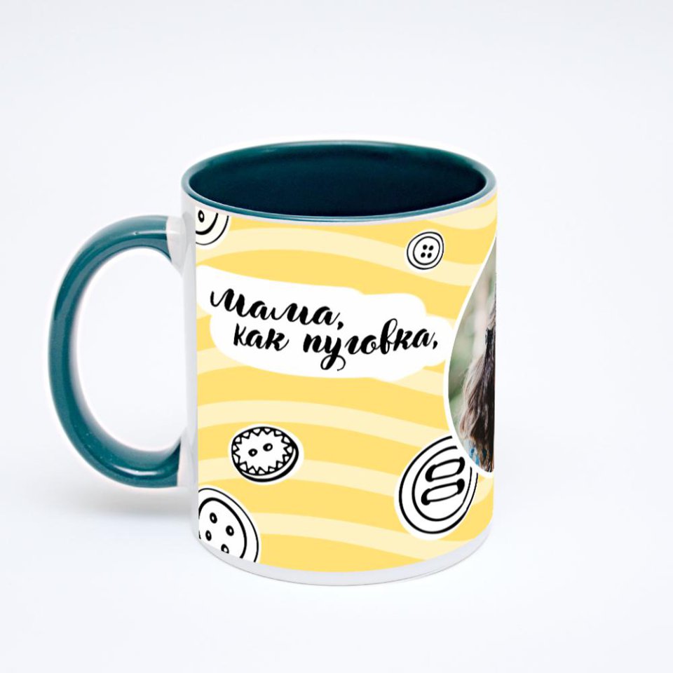 Зелёная кружка с фотопечатью