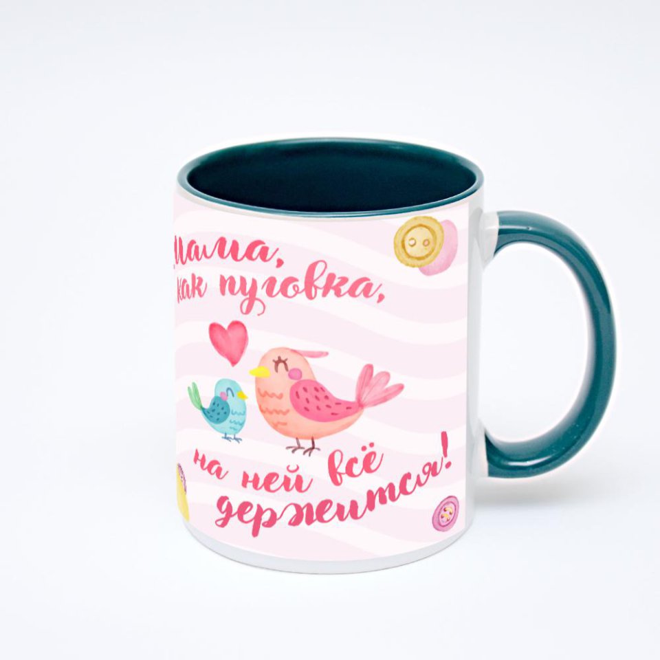 Зелёная кружка с фотопечатью