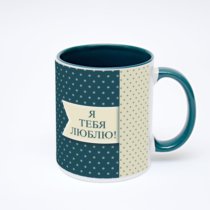 Зелёная кружка с фотопечатью