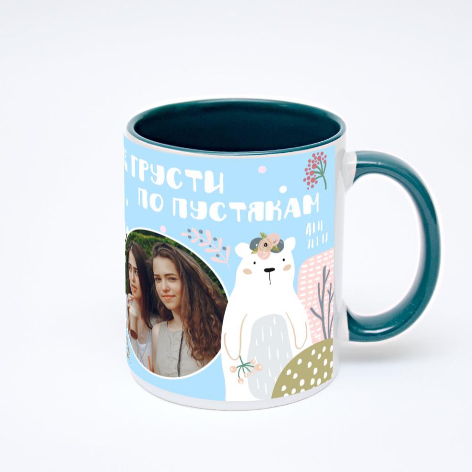 Зелёная кружка с фотопечатью