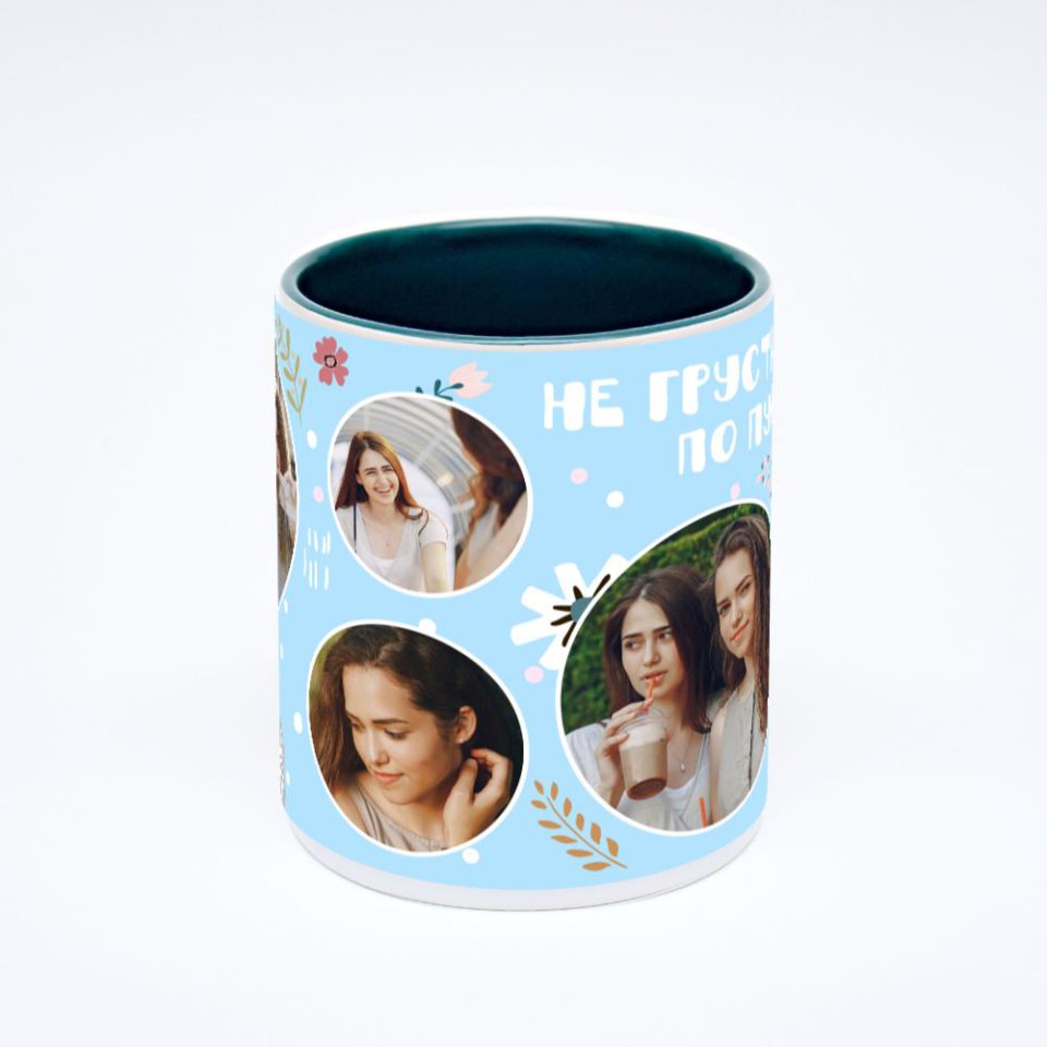 Зелёная кружка с фотопечатью