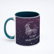 Зелёная кружка с фотопечатью