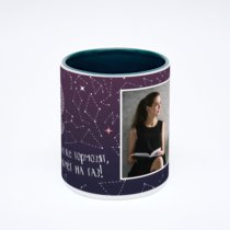 Зелёная кружка с фотопечатью