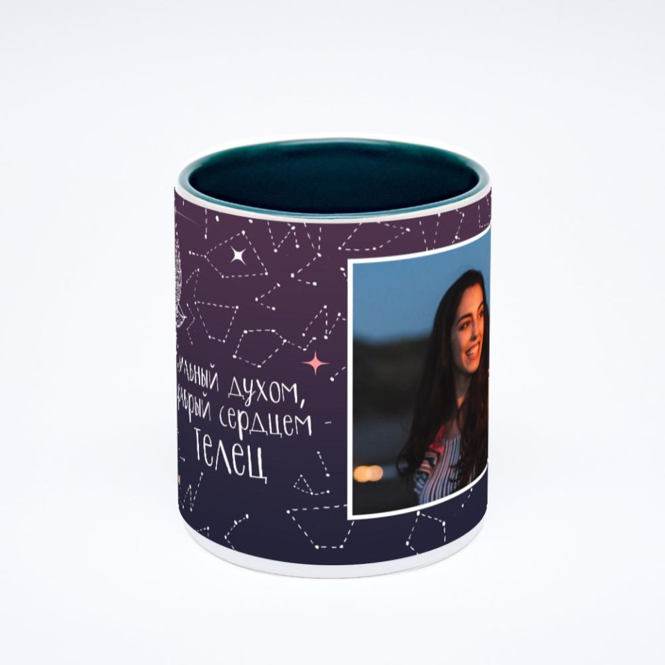 Зелёная кружка с фотопечатью