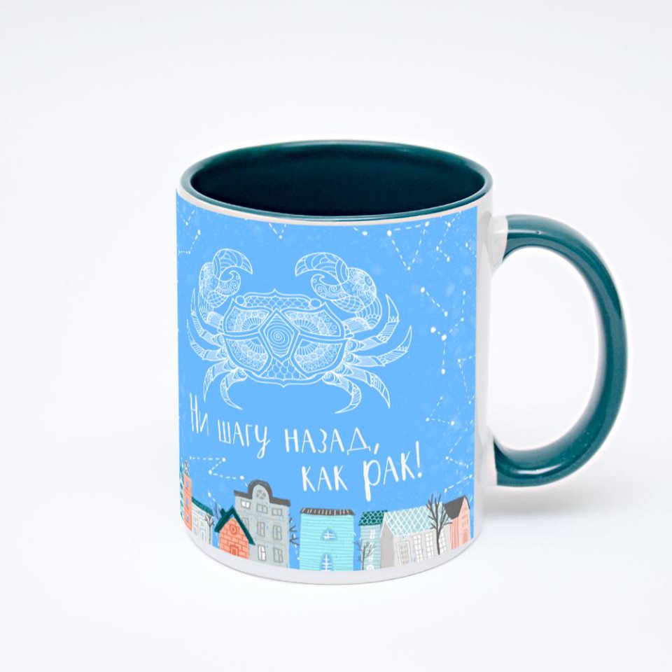 Зелёная кружка с фотопечатью