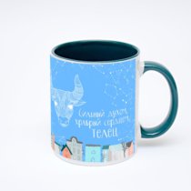 Зелёная кружка с фотопечатью