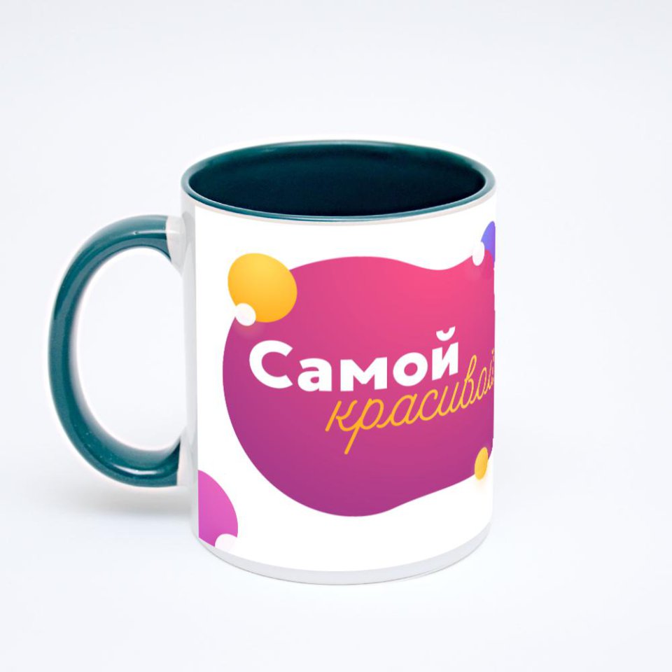 Зелёная кружка с фотопечатью