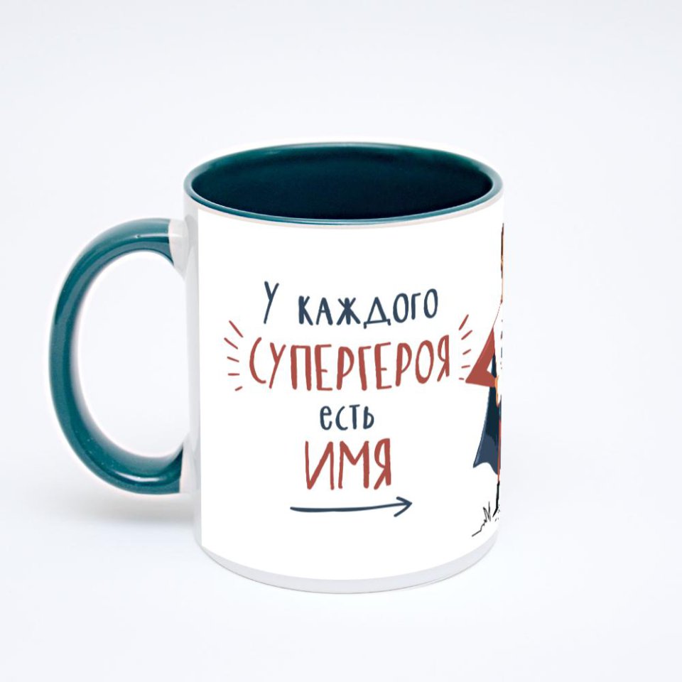 Зелёная кружка с фотопечатью