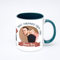 Зелёная кружка с фотопечатью