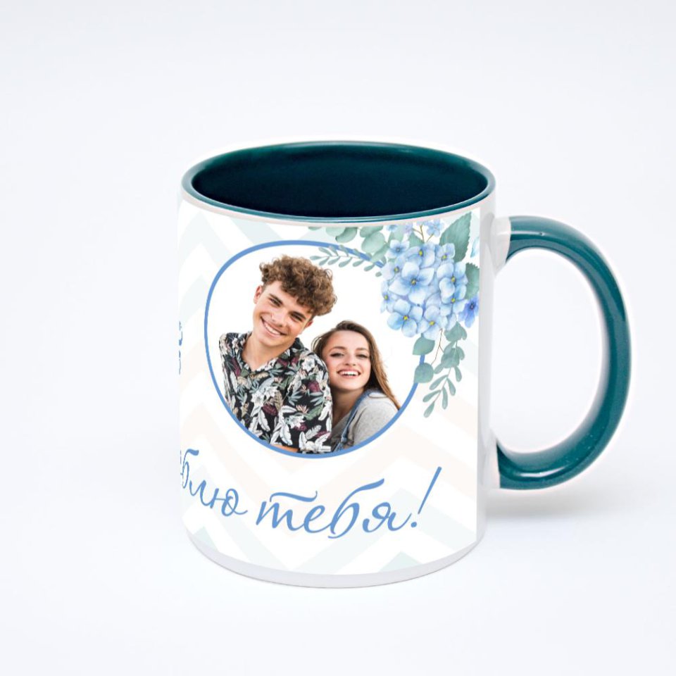 Зелёная кружка с фотопечатью