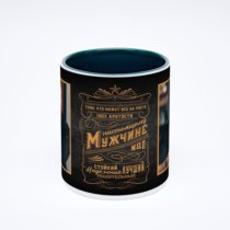 Зелёная кружка с фотопечатью