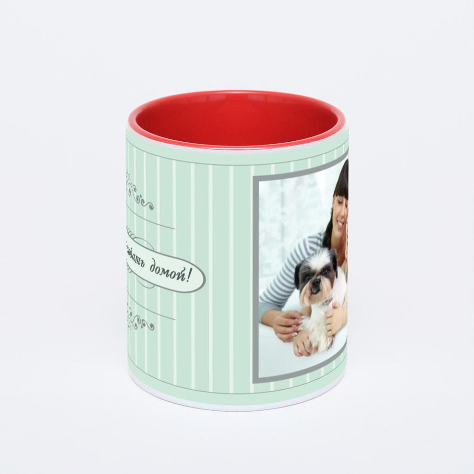 Красная кружка с фотопечатью