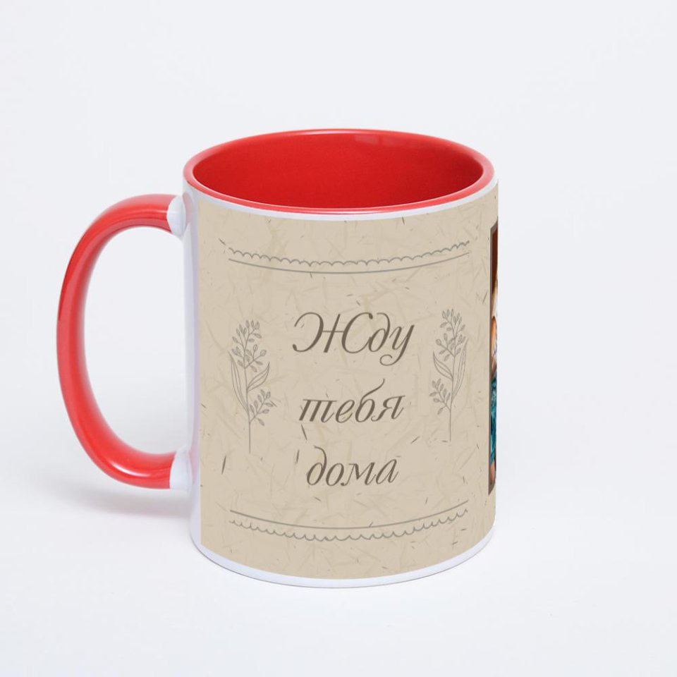 Красная кружка с фотопечатью
