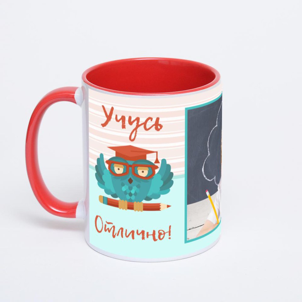 Красная кружка с фотопечатью