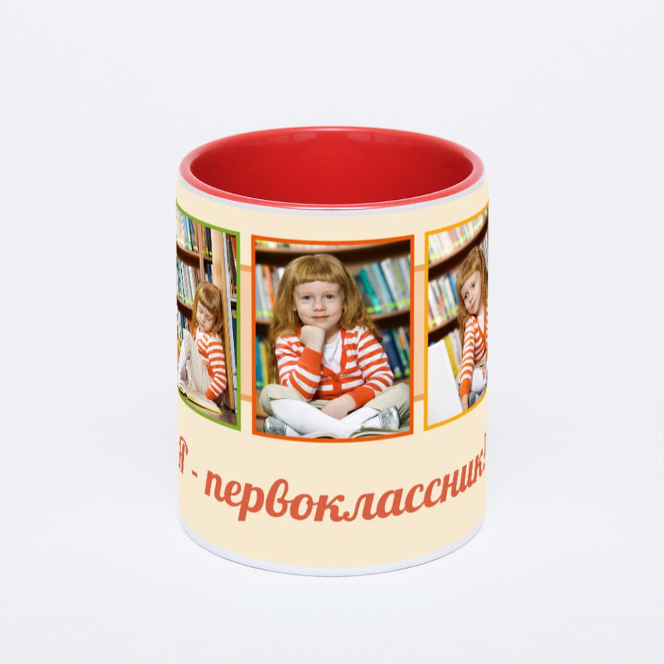 Красная кружка с фотопечатью