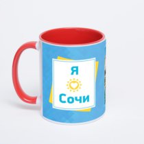 Красная кружка с фотопечатью